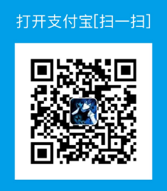 请使用手机支付宝或者微信扫码支付